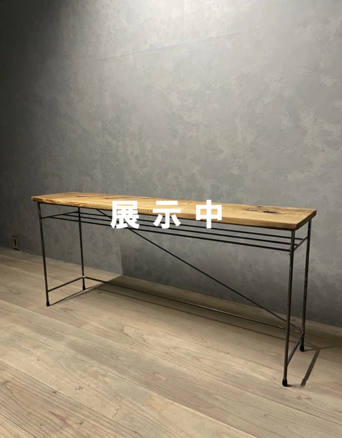 VS-011
